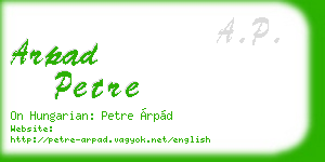 arpad petre business card